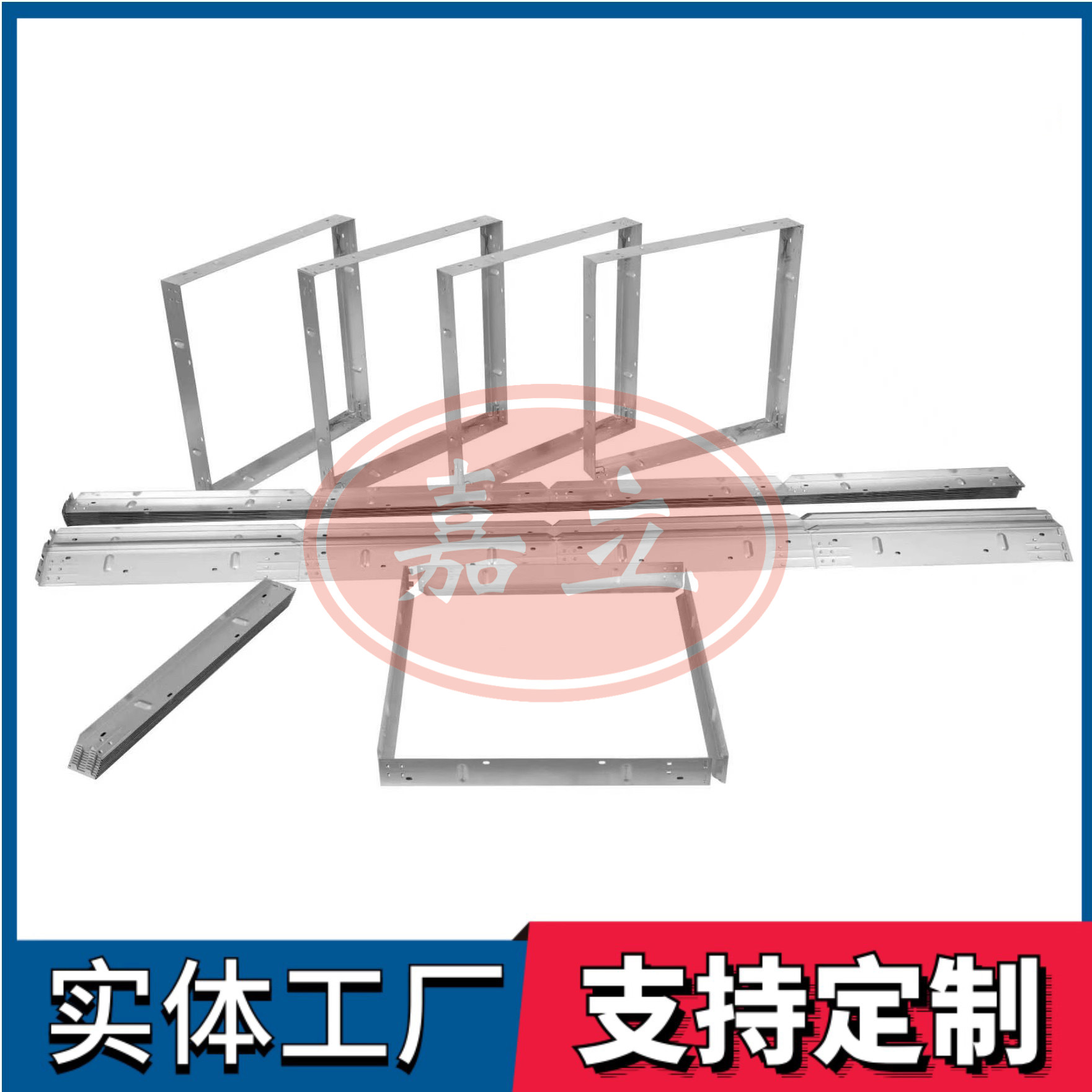 泰来过滤器安装固定框架